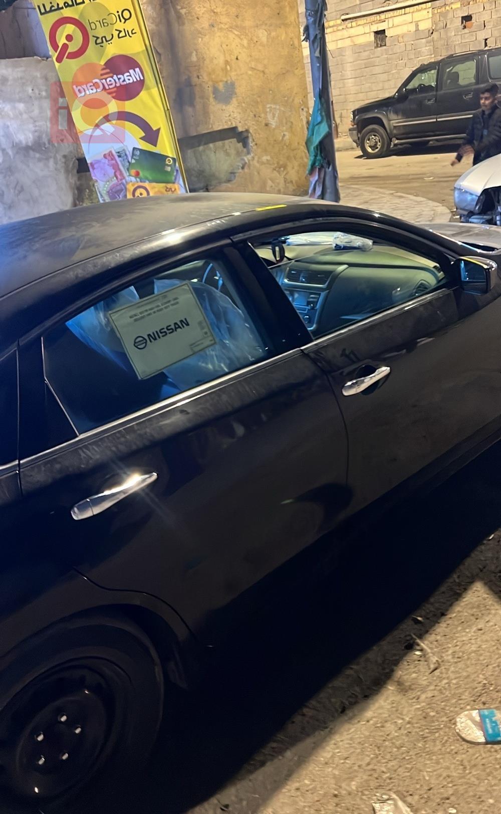 نیسان ئەلتیما